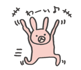 KUMAO and USAKO. sticker #2744124