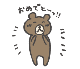 KUMAO and USAKO. sticker #2744126