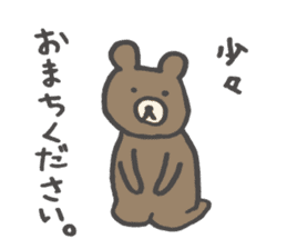 KUMAO and USAKO. sticker #2744127