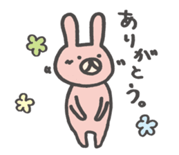 KUMAO and USAKO. sticker #2744129