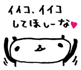 Every day of a panda5 sticker #2744412