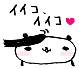 Every day of a panda5 sticker #2744413