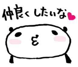 Every day of a panda5 sticker #2744415