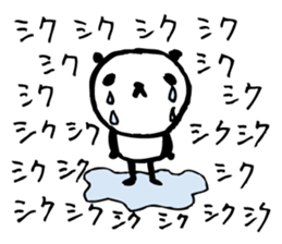 Every day of a panda5 sticker #2744419