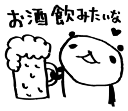 Every day of a panda5 sticker #2744422