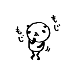 Every day of a panda5 sticker #2744423