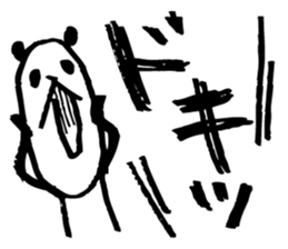 Every day of a panda5 sticker #2744425