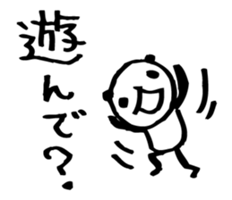 Every day of a panda5 sticker #2744426