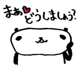 Every day of a panda5 sticker #2744427