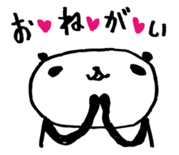 Every day of a panda5 sticker #2744428