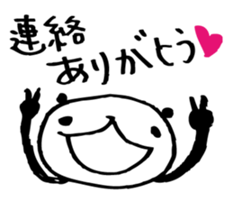 Every day of a panda5 sticker #2744431