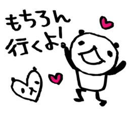 Every day of a panda5 sticker #2744432