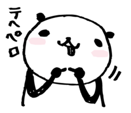 Every day of a panda5 sticker #2744433