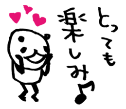 Every day of a panda5 sticker #2744434