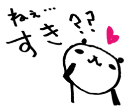 Every day of a panda5 sticker #2744436