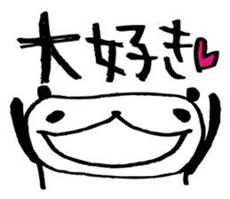 Every day of a panda5 sticker #2744438