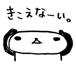 Every day of a panda5 sticker #2744439