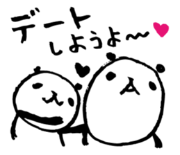 Every day of a panda5 sticker #2744440