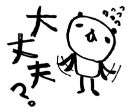 Every day of a panda5 sticker #2744443