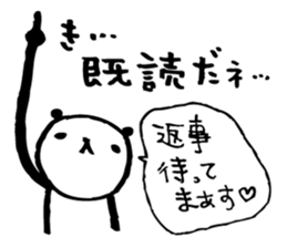 Every day of a panda5 sticker #2744445