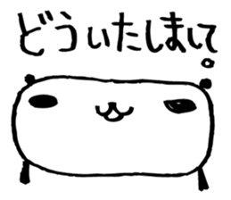 Every day of a panda5 sticker #2744447