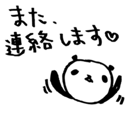 Every day of a panda5 sticker #2744448