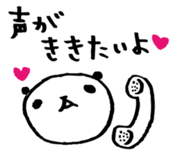 Every day of a panda5 sticker #2744449