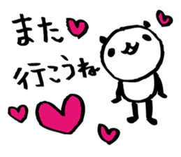 Every day of a panda5 sticker #2744450