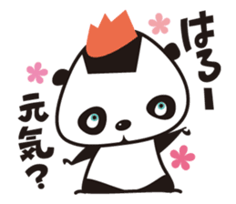 OMUSUBI-PANDA COROLYN sticker #2744453