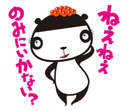 OMUSUBI-PANDA COROLYN sticker #2744461