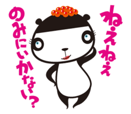 OMUSUBI-PANDA COROLYN sticker #2744461
