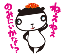 OMUSUBI-PANDA COROLYN sticker #2744461