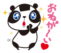 OMUSUBI-PANDA COROLYN sticker #2744463