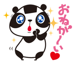 OMUSUBI-PANDA COROLYN sticker #2744463