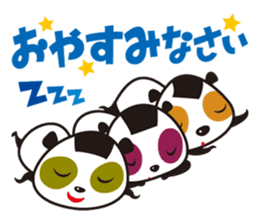OMUSUBI-PANDA COROLYN sticker #2744466