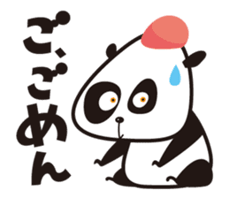 OMUSUBI-PANDA COROLYN sticker #2744467
