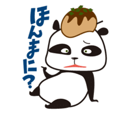 OMUSUBI-PANDA COROLYN sticker #2744468