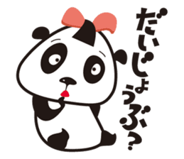 OMUSUBI-PANDA COROLYN sticker #2744469