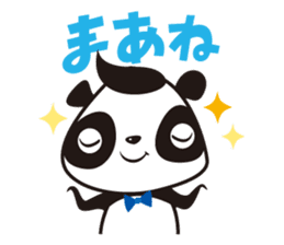 OMUSUBI-PANDA COROLYN sticker #2744473