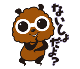 OMUSUBI-PANDA COROLYN sticker #2744474