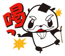 OMUSUBI-PANDA COROLYN sticker #2744476