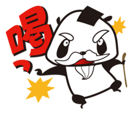 OMUSUBI-PANDA COROLYN sticker #2744476