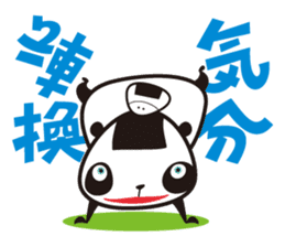 OMUSUBI-PANDA COROLYN sticker #2744477