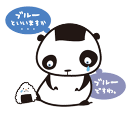 OMUSUBI-PANDA COROLYN sticker #2744479