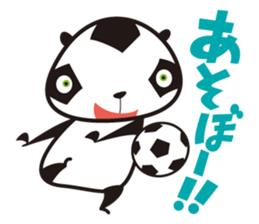 OMUSUBI-PANDA COROLYN sticker #2744480