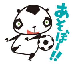 OMUSUBI-PANDA COROLYN sticker #2744480