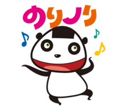 OMUSUBI-PANDA COROLYN sticker #2744483