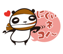 OMUSUBI-PANDA COROLYN sticker #2744488
