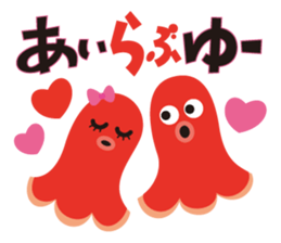 OMUSUBI-PANDA COROLYN sticker #2744489