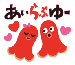 OMUSUBI-PANDA COROLYN sticker #2744489